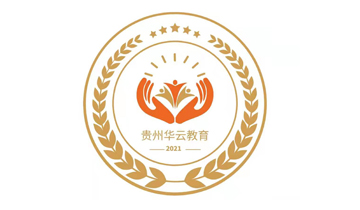 合作客户