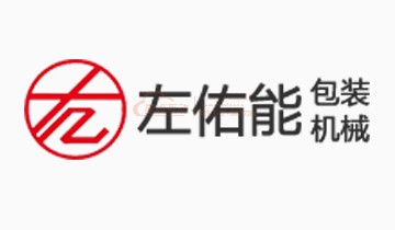 贵州左佑能印刷包装机械设备有限公司